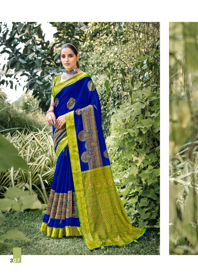 Siddharth Chirala Vol 1 Fancy Ethnic Wear Wholesale Cotton Sarees Catalog
